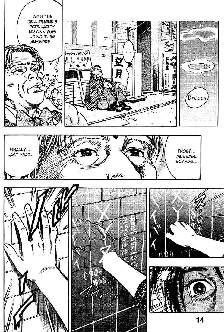 Page 14 Chapter 8 Angel Heart