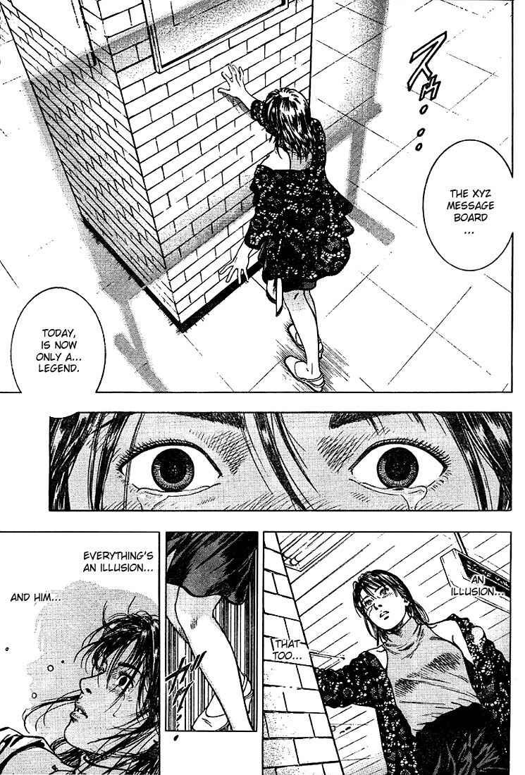 Page 15 Chapter 8 Angel Heart