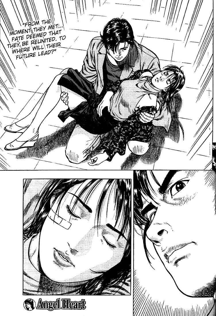 Page 17 Chapter 8 Angel Heart