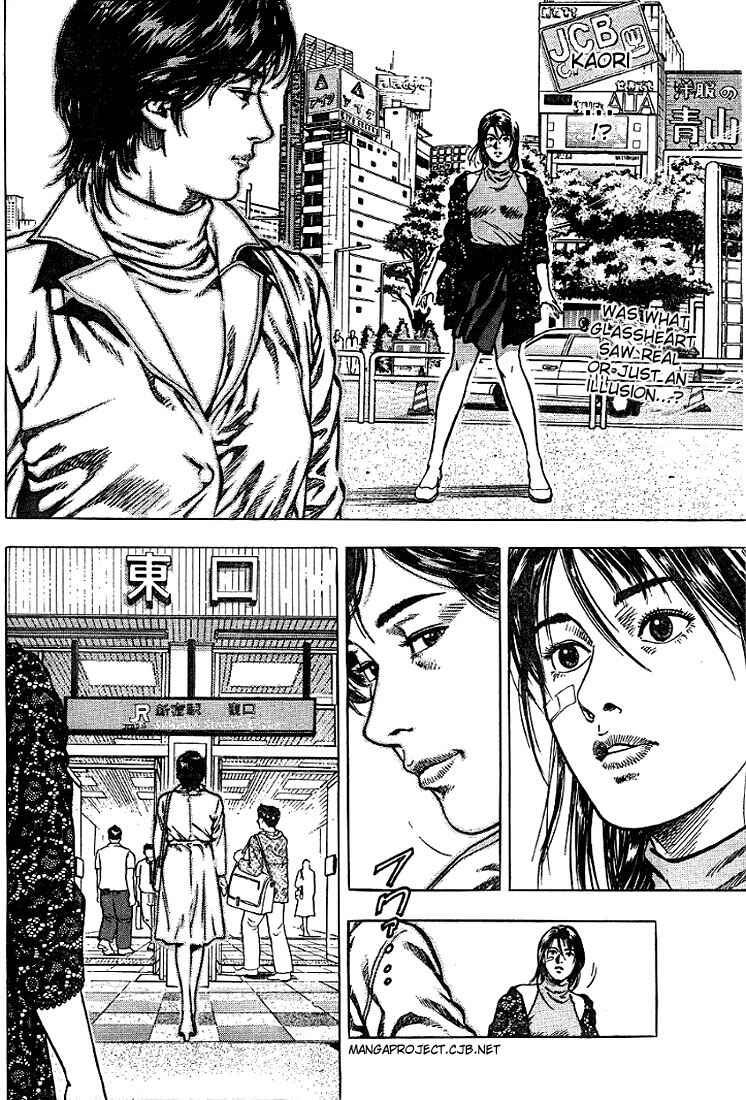 Page 2 Chapter 8 Angel Heart