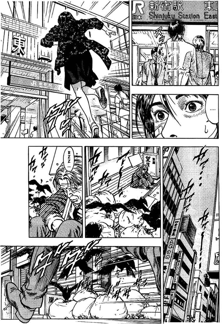 Page 3 Chapter 8 Angel Heart