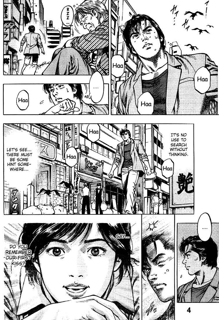 Page 4 Chapter 8 Angel Heart