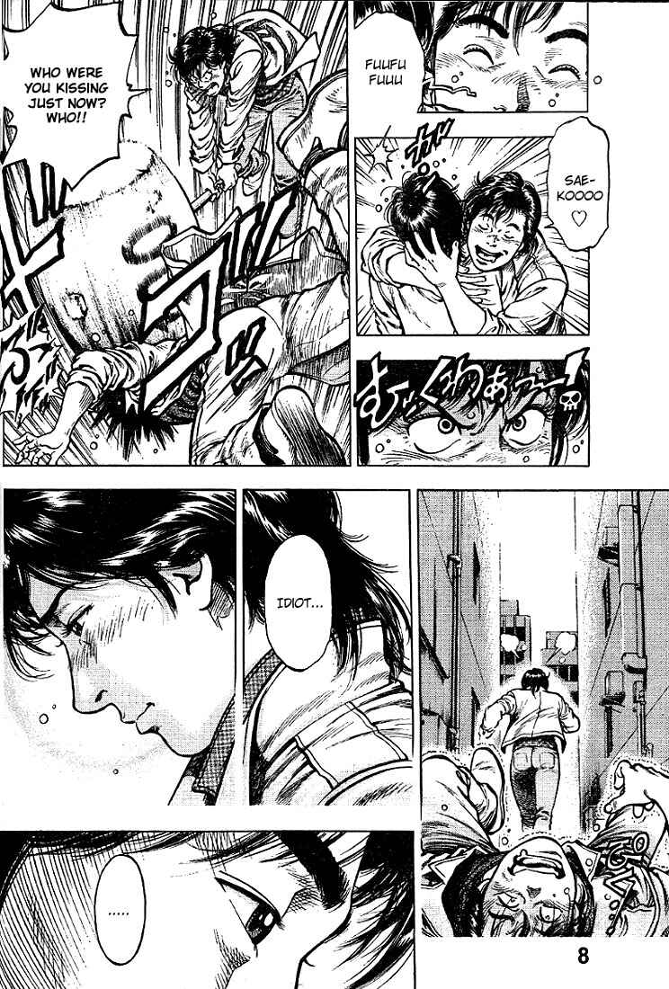 Page 8 Chapter 8 Angel Heart