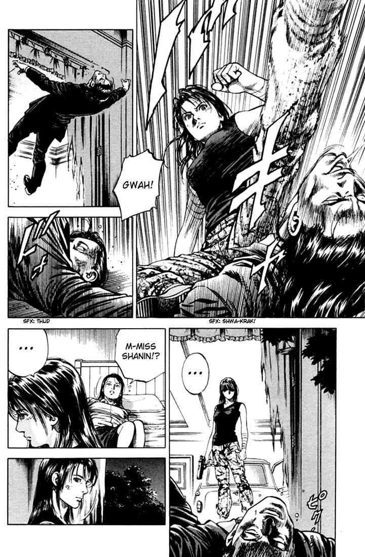 Page 10 Chapter 67 Angel Heart