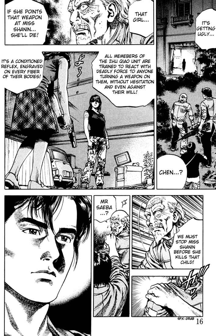 Page 12 Chapter 67 Angel Heart