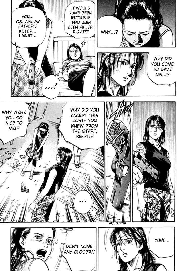 Page 13 Chapter 67 Angel Heart