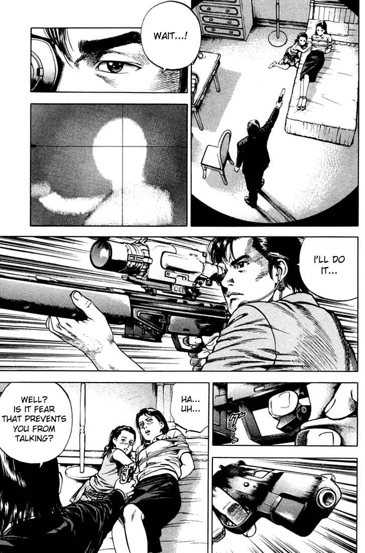 Page 5 Chapter 67 Angel Heart