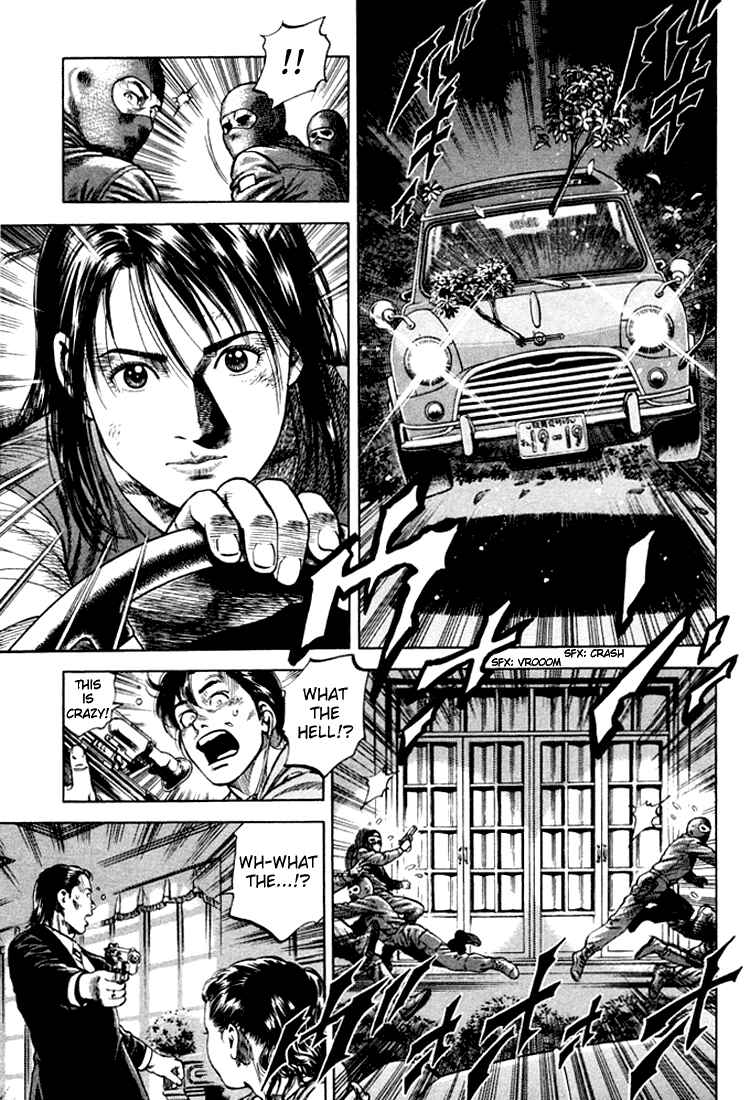 Page 7 Chapter 67 Angel Heart