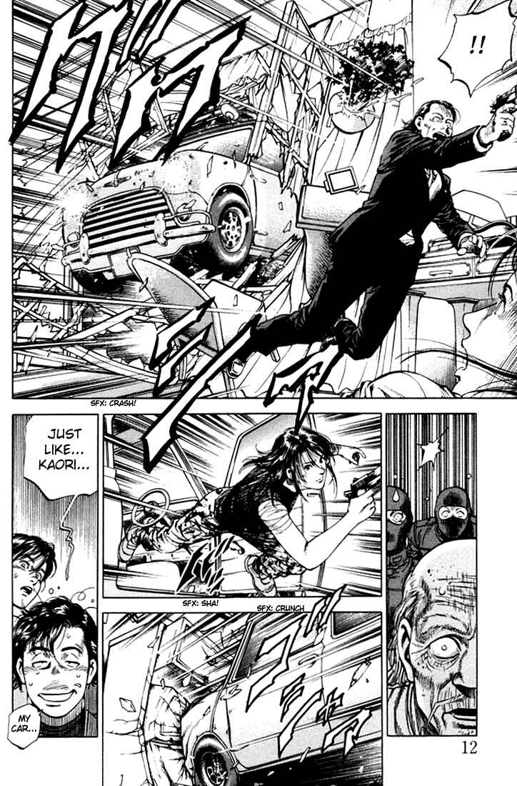 Page 8 Chapter 67 Angel Heart