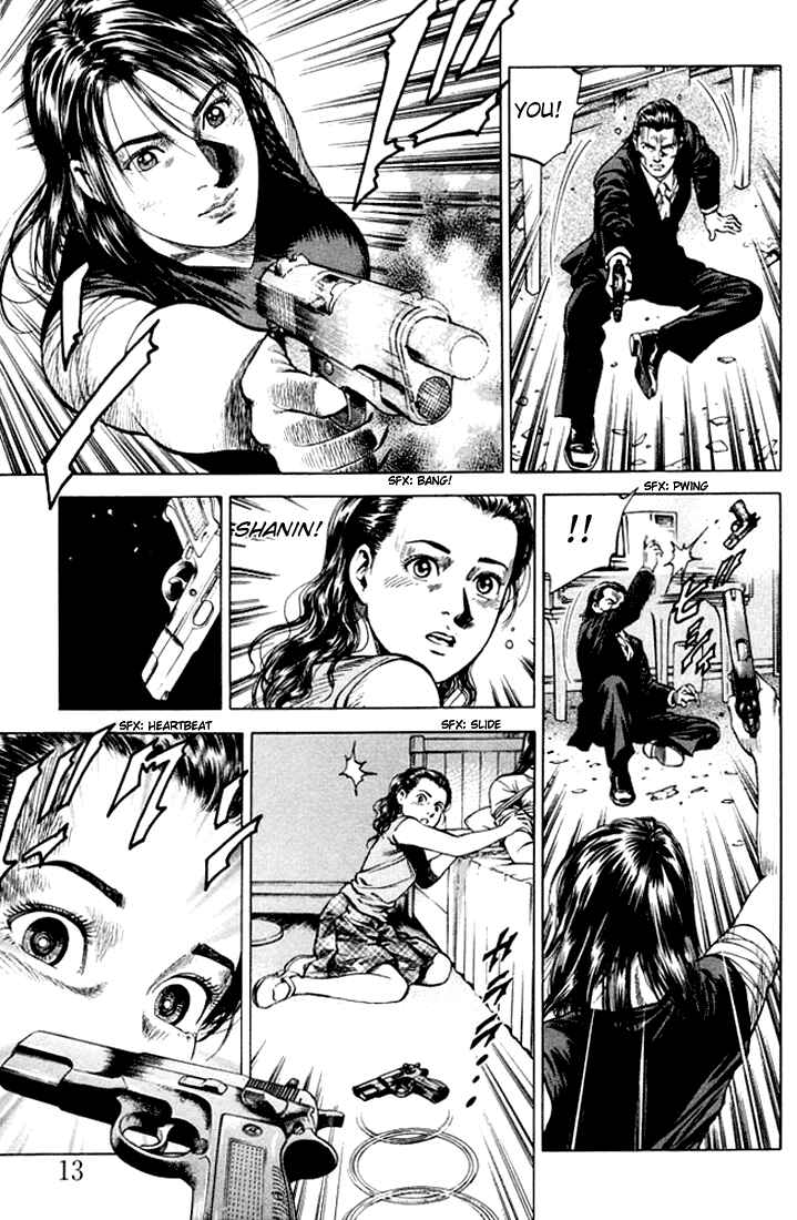 Page 9 Chapter 67 Angel Heart