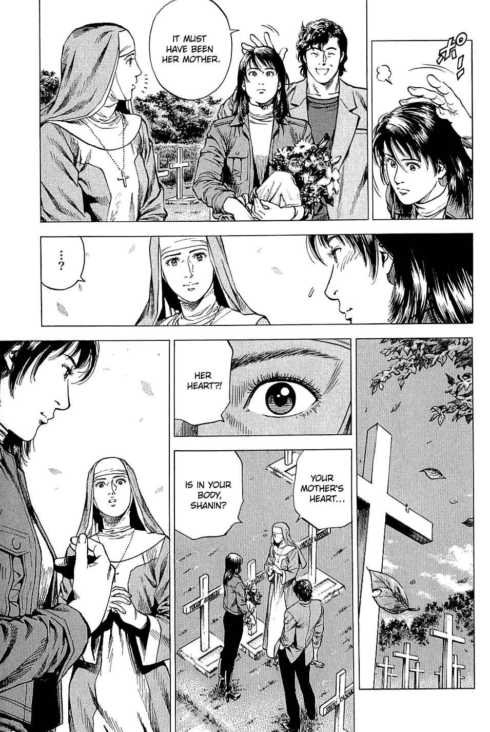 Page 13 Chapter 298 Angel Heart