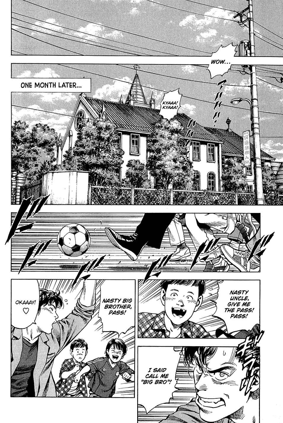 Page 6 Chapter 298 Angel Heart