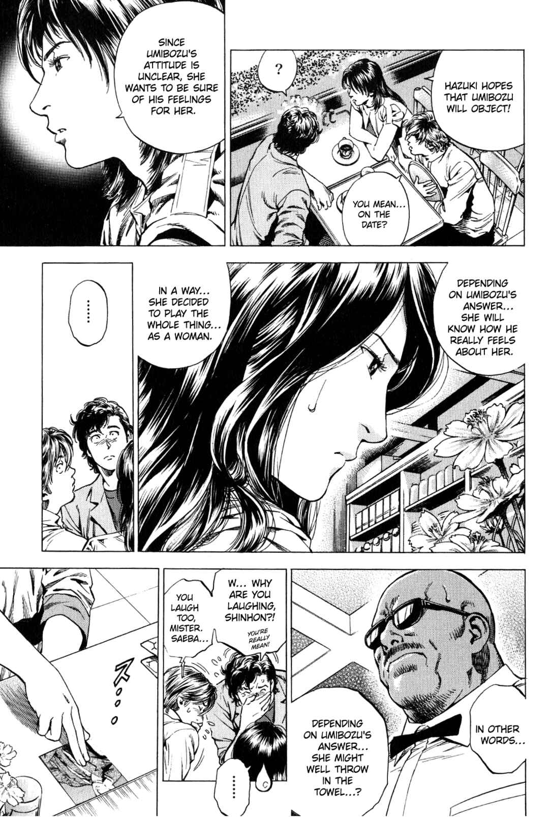 Page 11 Chapter 274 Angel Heart