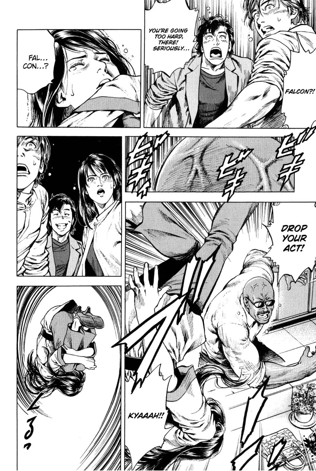 Page 14 Chapter 274 Angel Heart