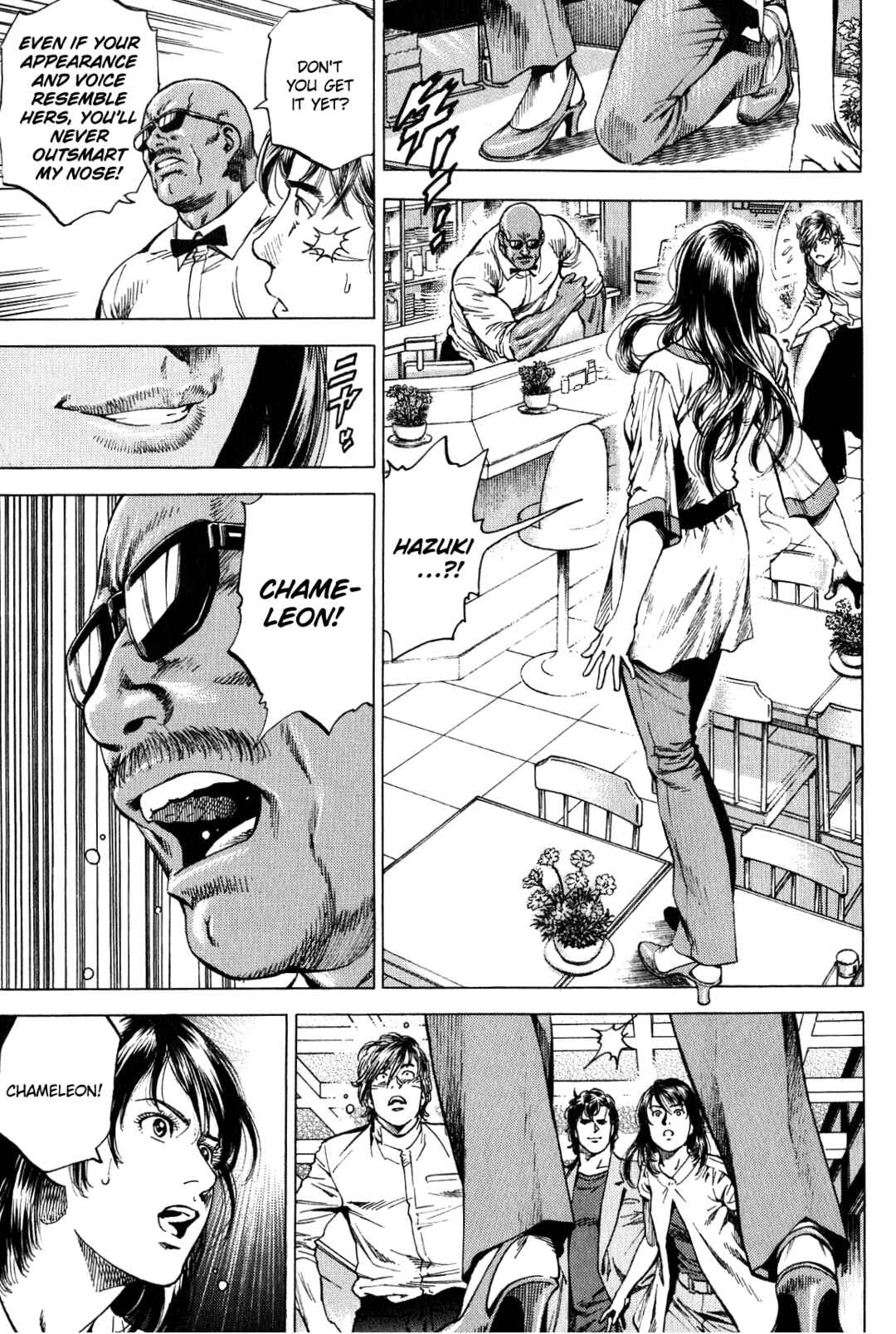 Page 15 Chapter 274 Angel Heart