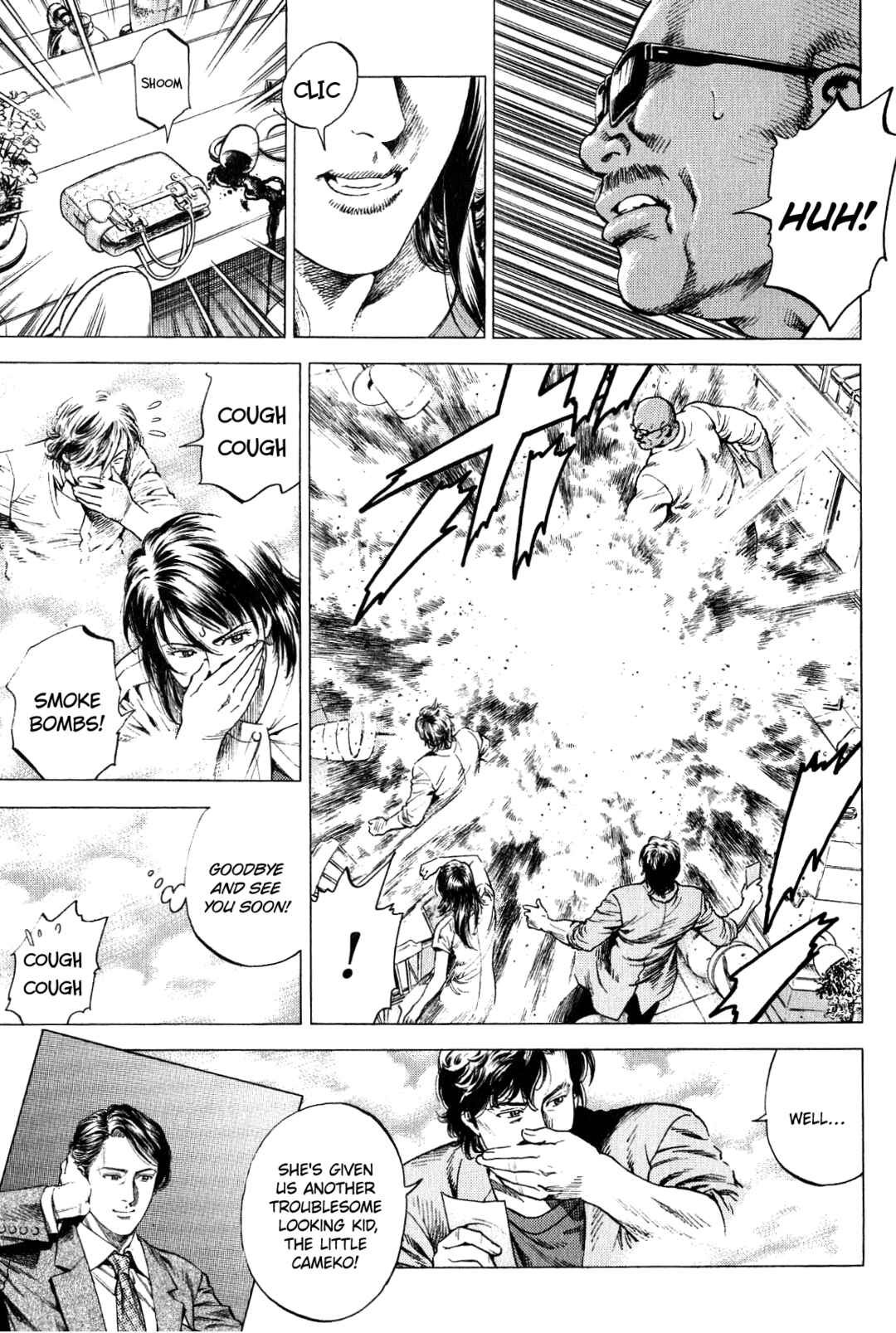 Page 17 Chapter 274 Angel Heart