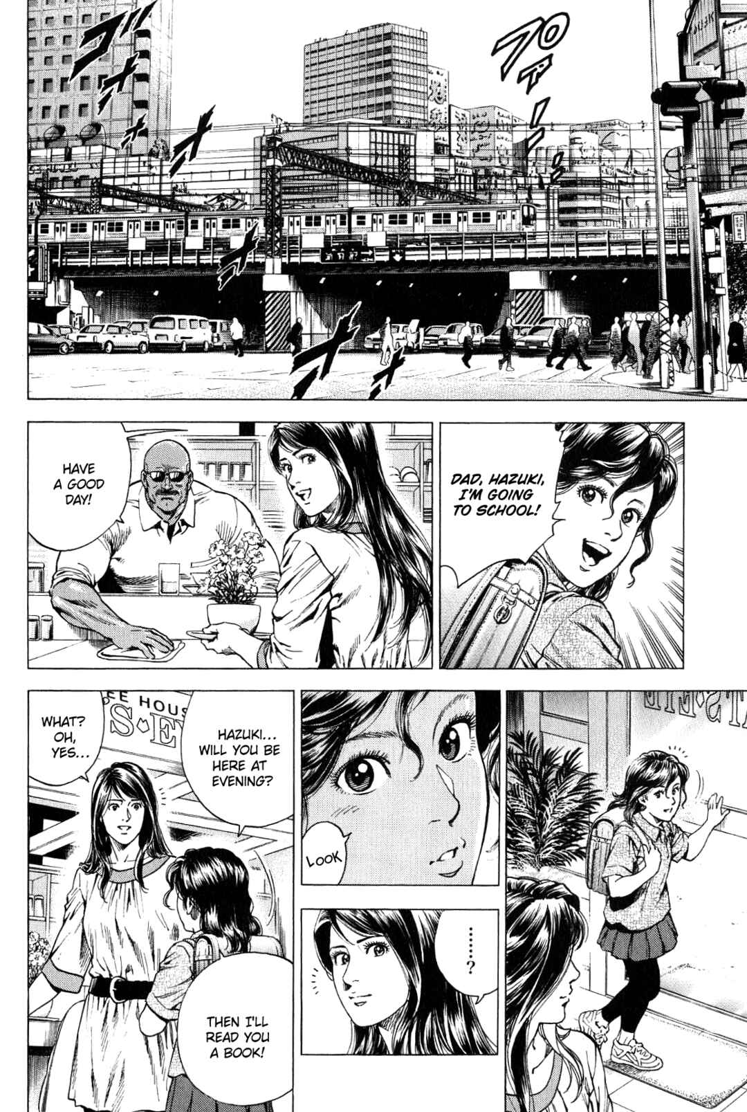 Page 2 Chapter 274 Angel Heart