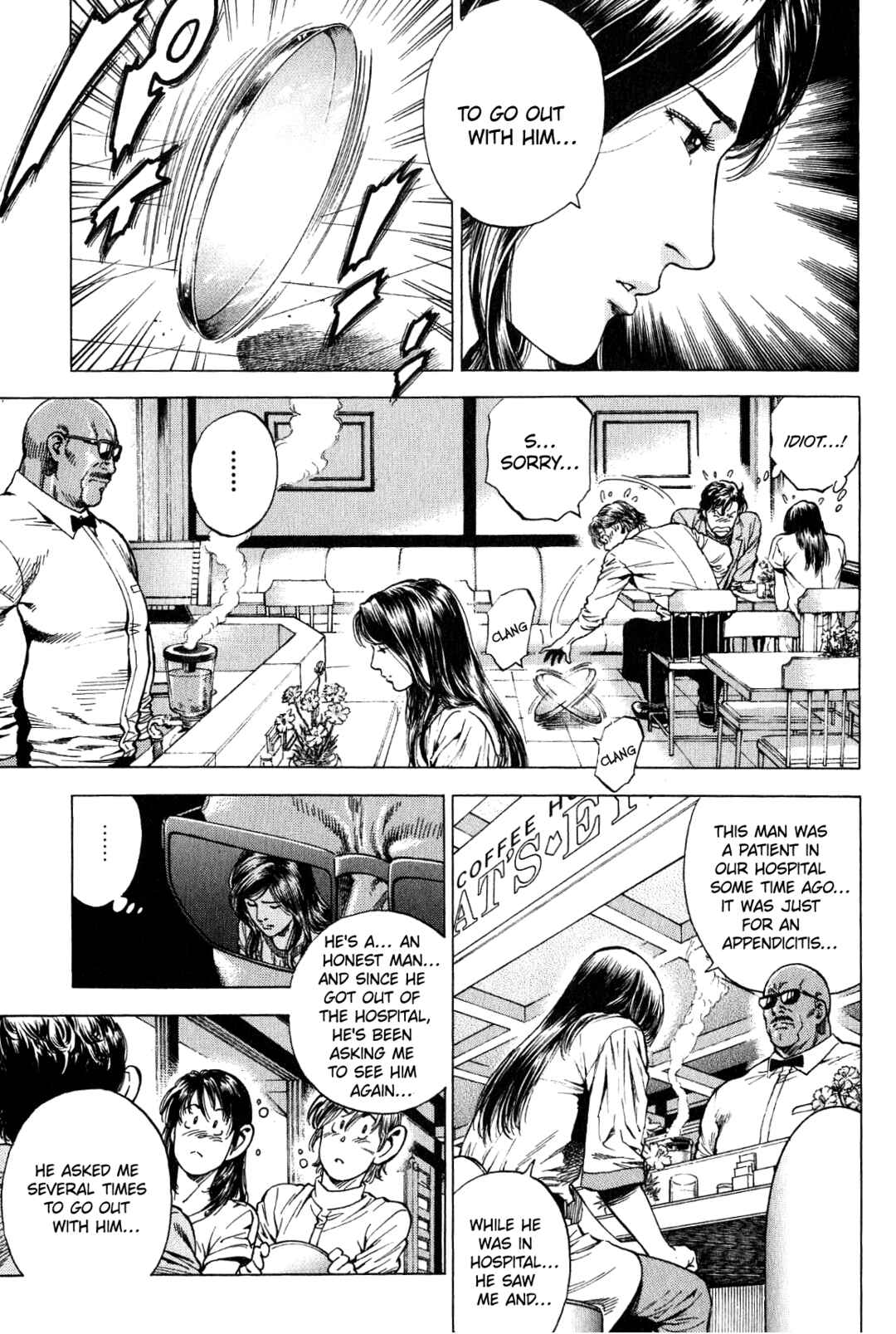 Page 9 Chapter 274 Angel Heart
