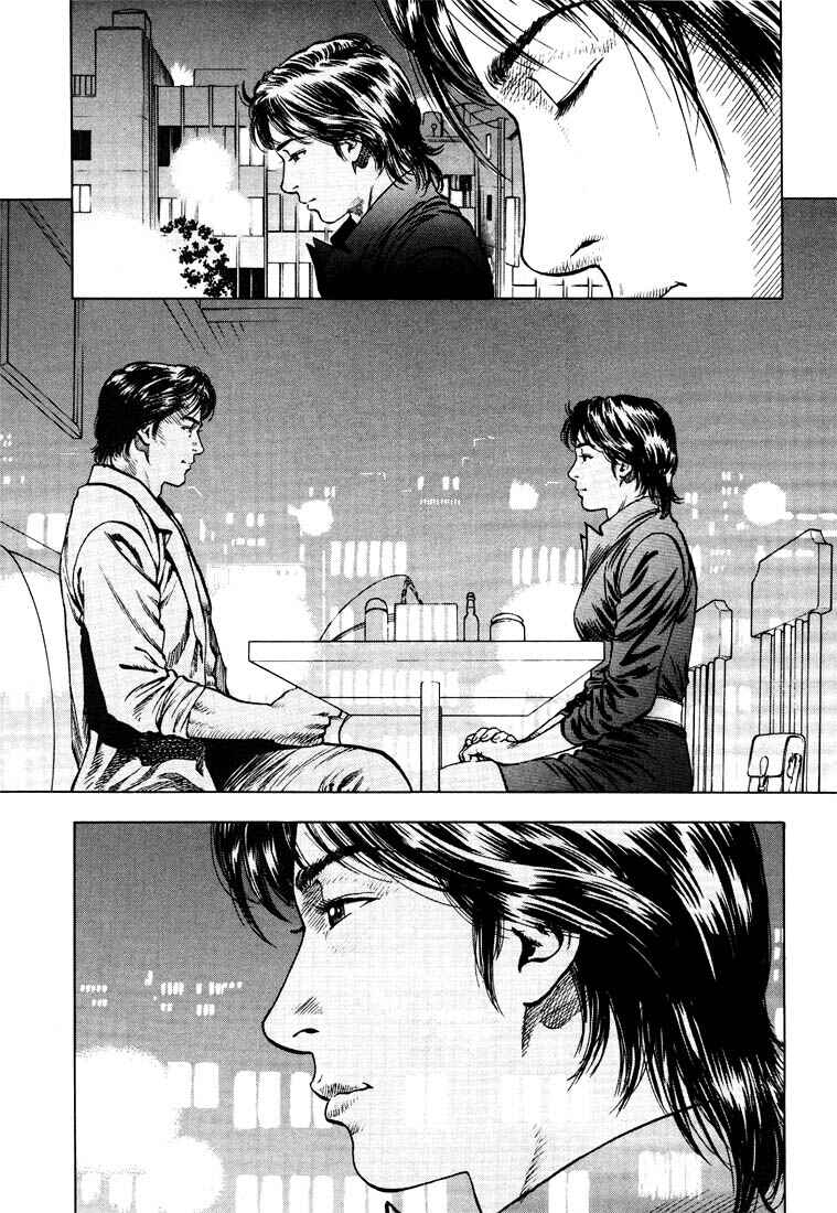 Page 13 Chapter 18 Angel Heart