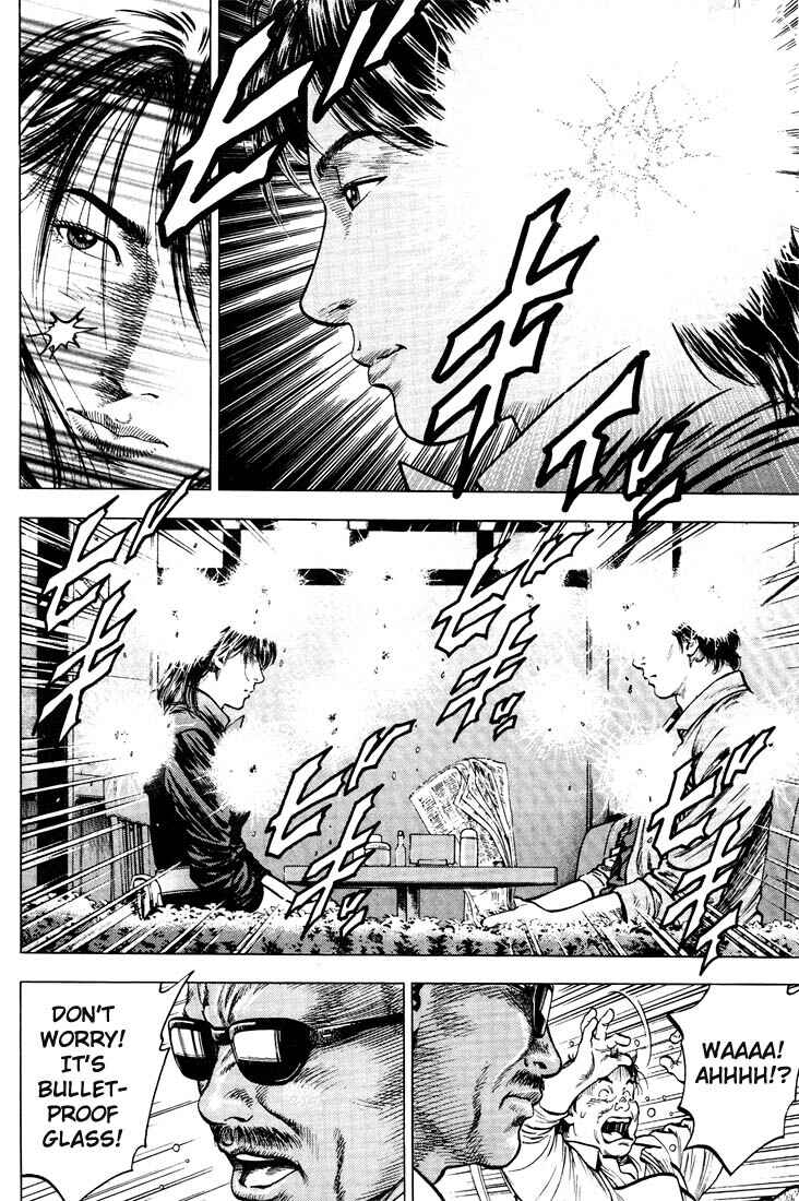 Page 14 Chapter 18 Angel Heart