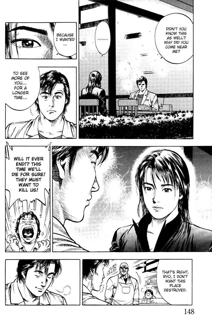 Page 16 Chapter 18 Angel Heart