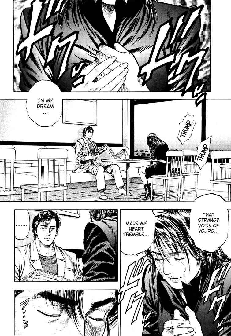 Page 2 Chapter 18 Angel Heart