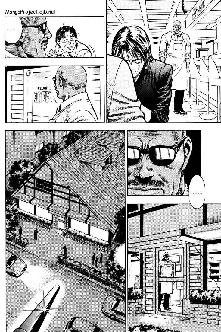 Page 4 Chapter 18 Angel Heart
