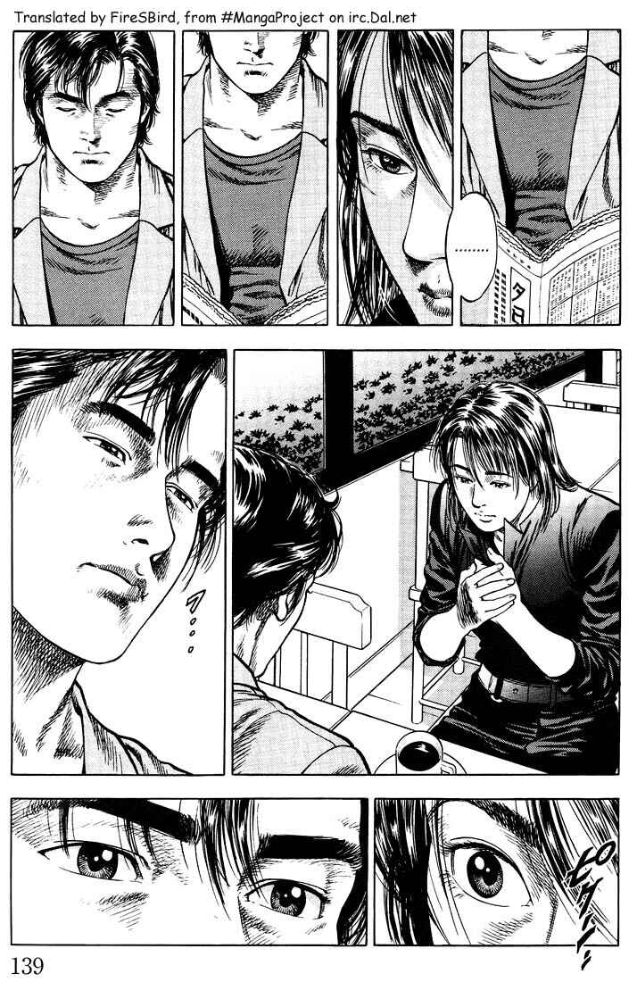 Page 7 Chapter 18 Angel Heart