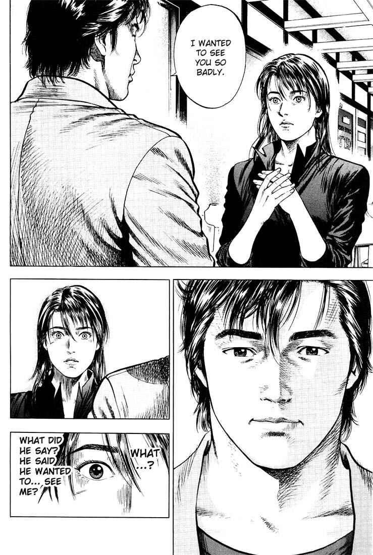 Page 8 Chapter 18 Angel Heart