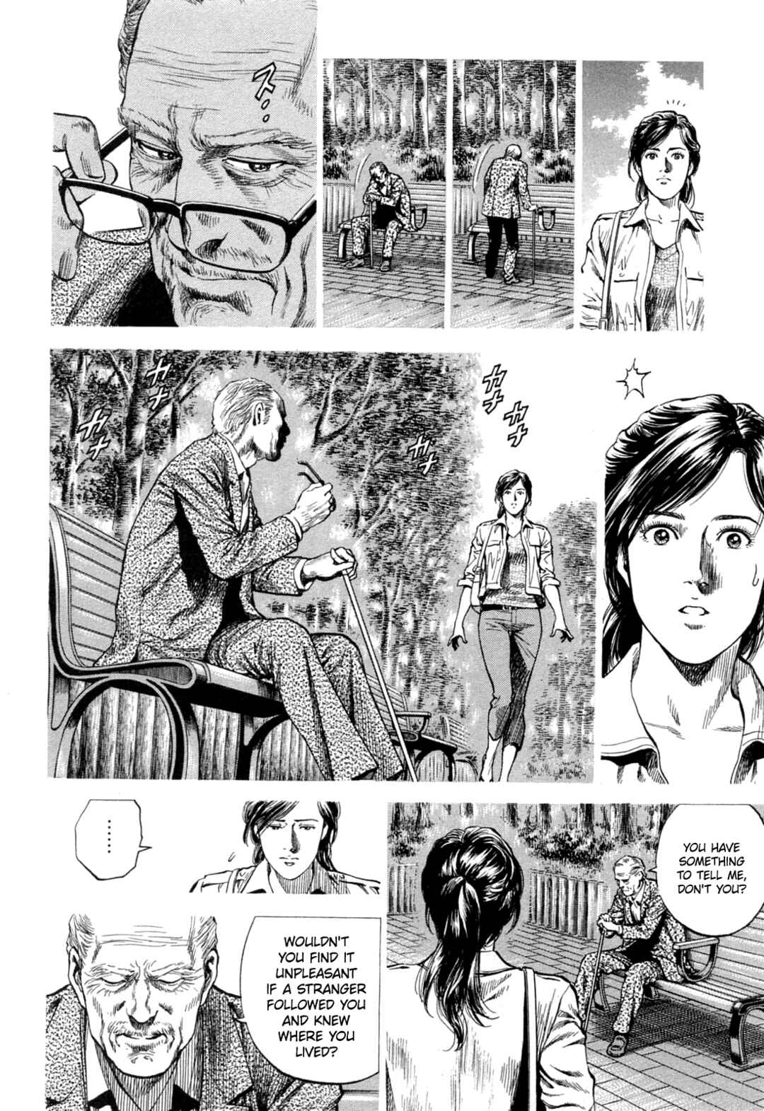 Page 14 Chapter 324 Angel Heart