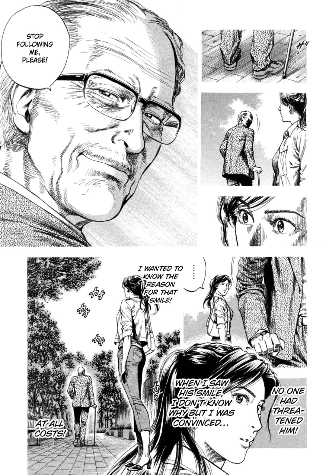 Page 17 Chapter 324 Angel Heart
