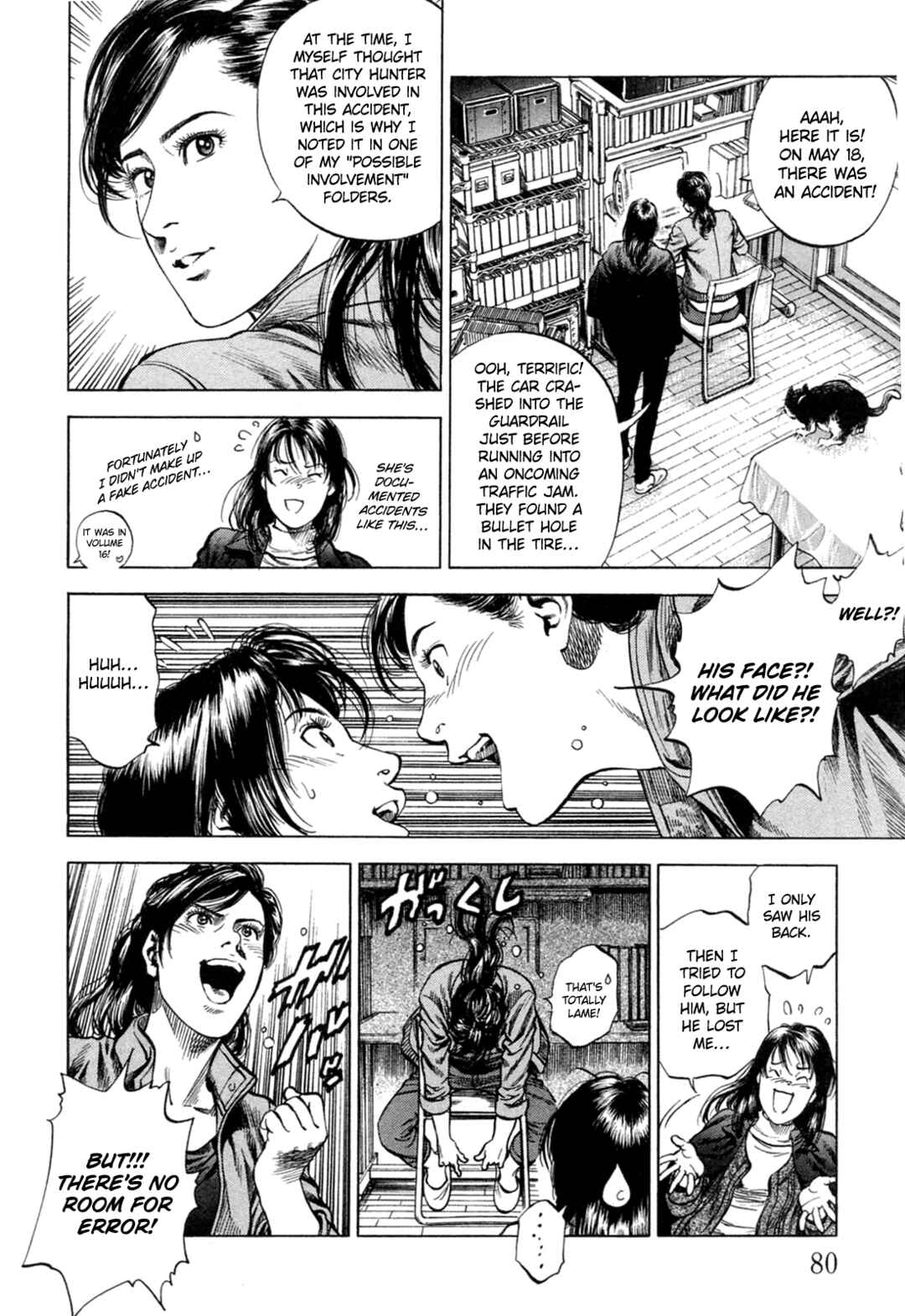 Page 4 Chapter 324 Angel Heart