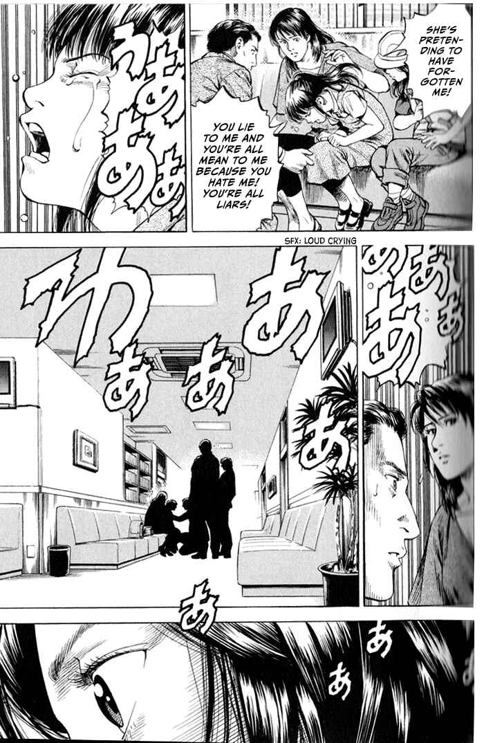 Page 11 Chapter 346 Angel Heart