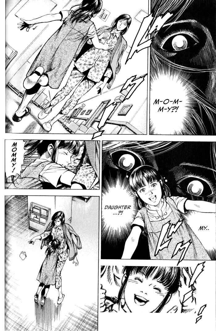 Page 4 Chapter 346 Angel Heart