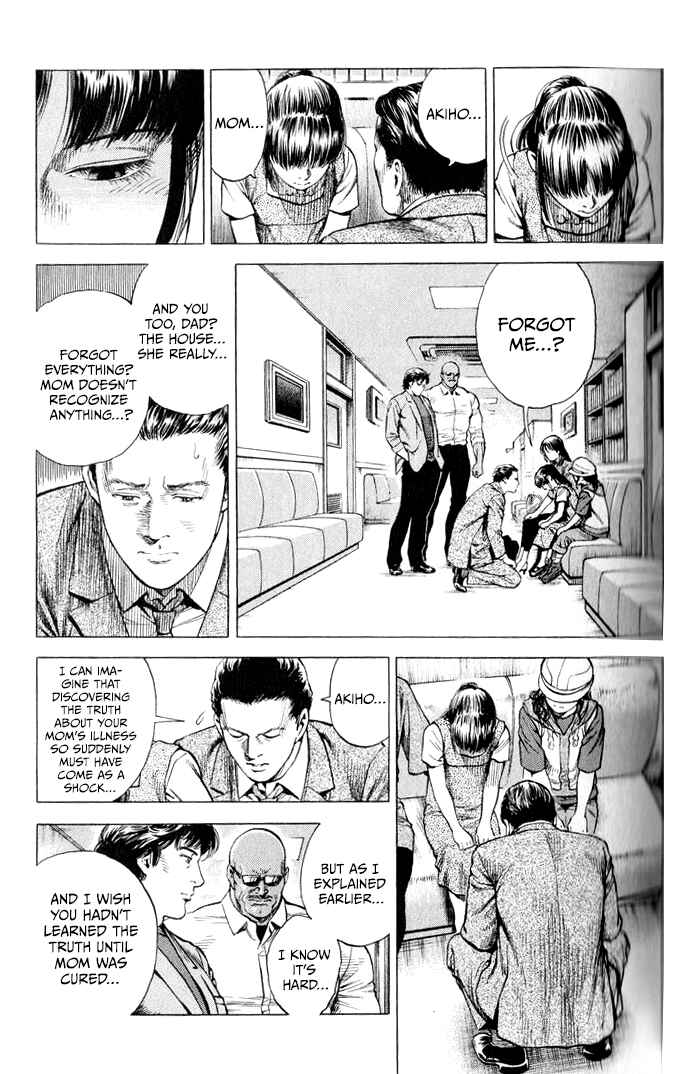 Page 9 Chapter 346 Angel Heart