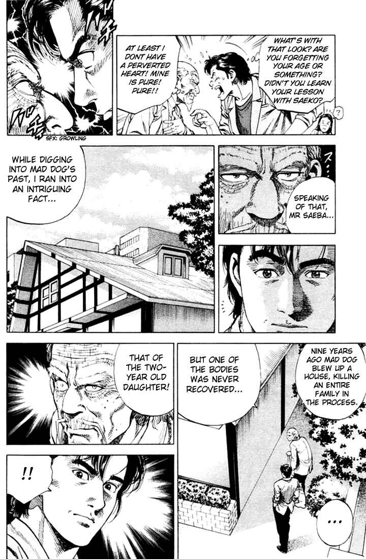 Page 4 Chapter 62 Angel Heart