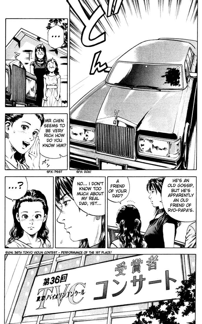 Page 7 Chapter 62 Angel Heart