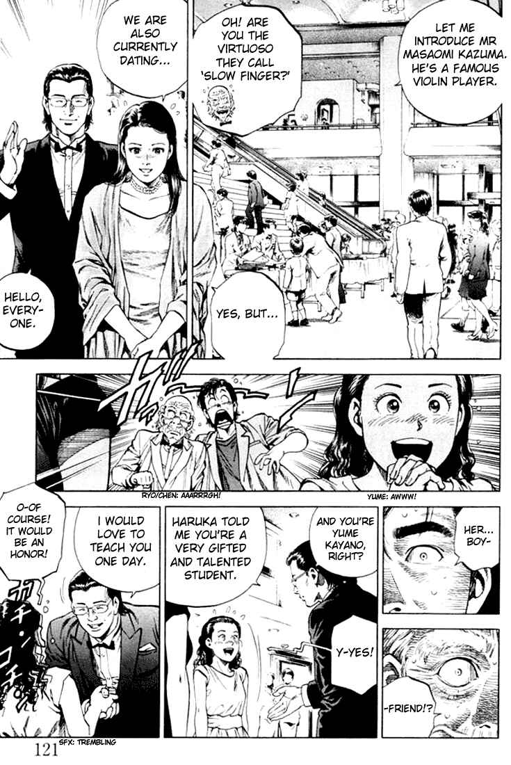 Page 9 Chapter 62 Angel Heart