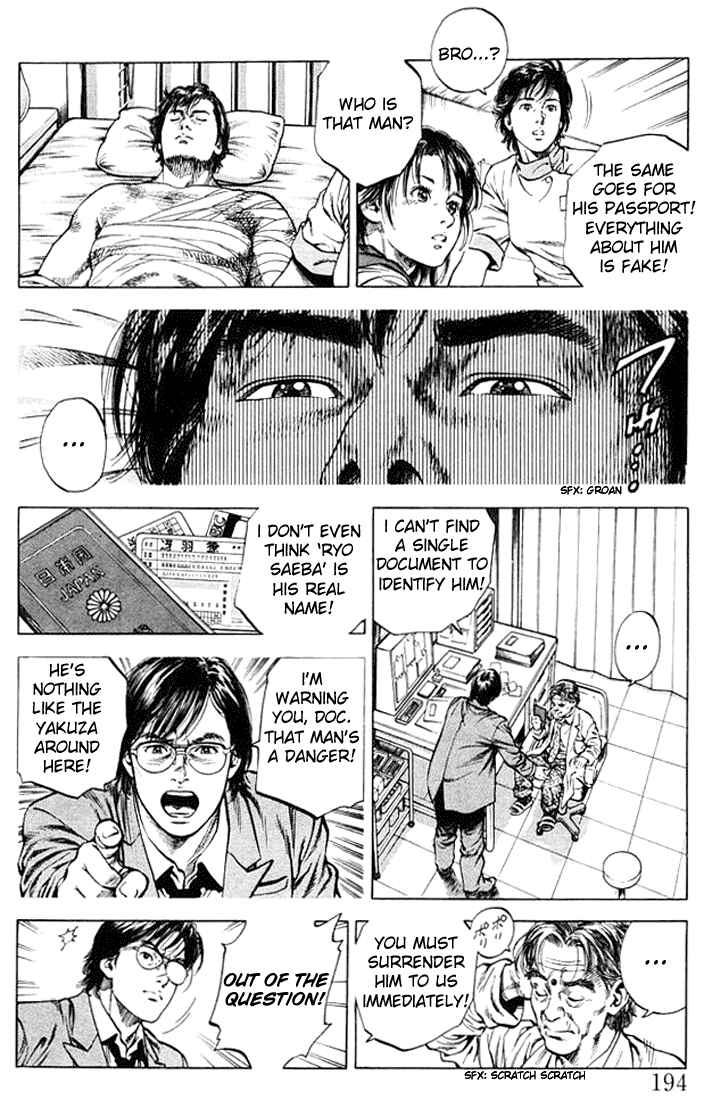 Page 10 Chapter 55 Angel Heart