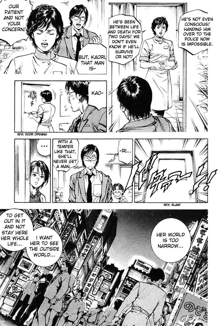 Page 11 Chapter 55 Angel Heart