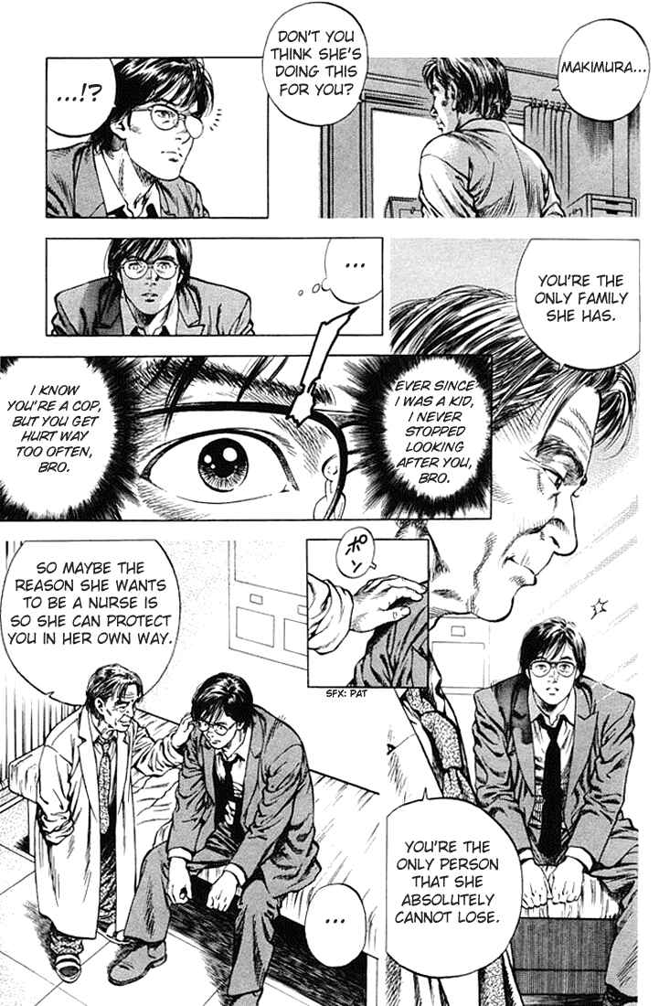 Page 13 Chapter 55 Angel Heart