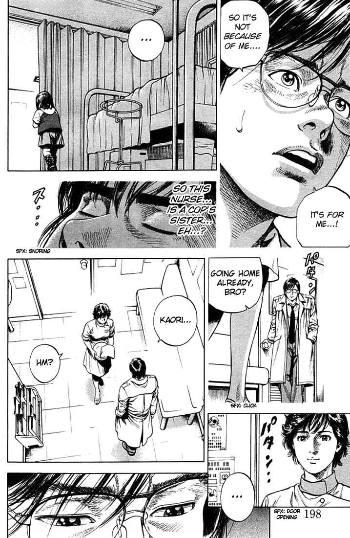 Page 14 Chapter 55 Angel Heart