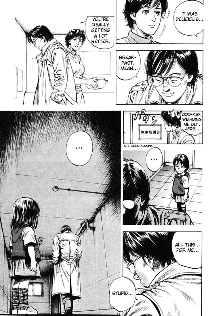 Page 15 Chapter 55 Angel Heart