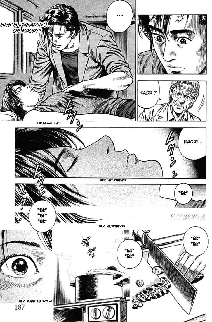 Page 3 Chapter 55 Angel Heart