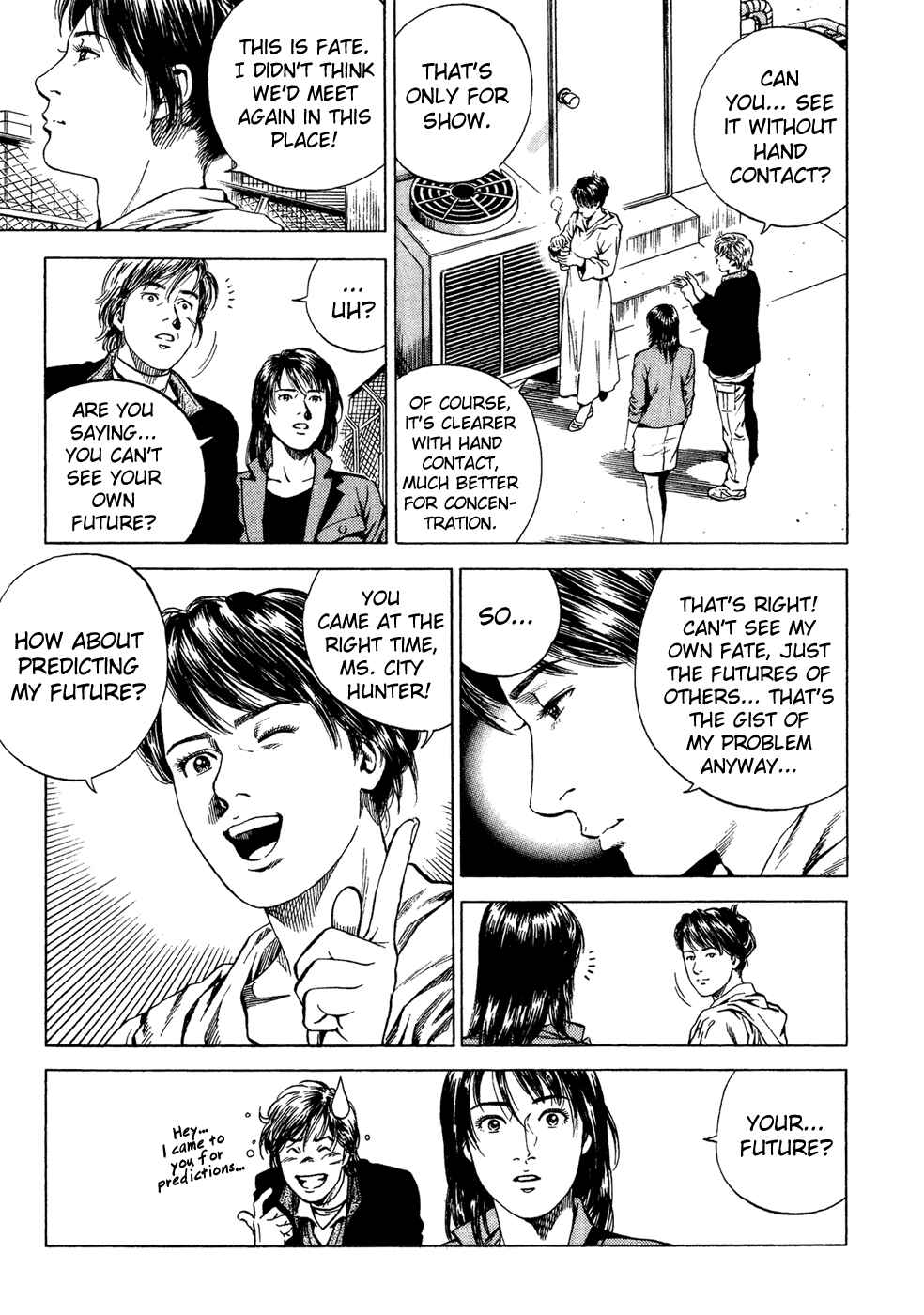 Page 17 Chapter 173 Angel Heart