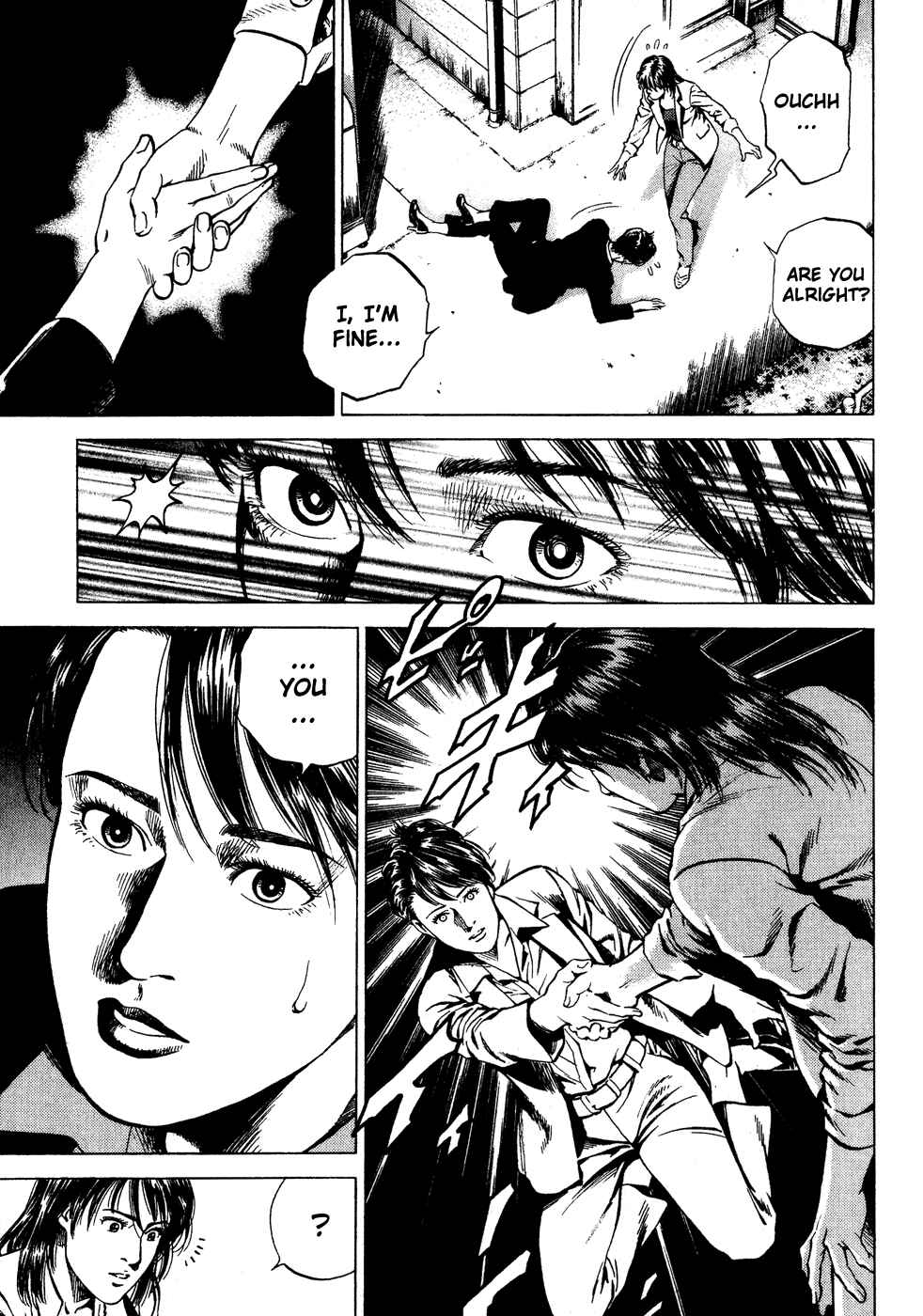 Page 3 Chapter 173 Angel Heart