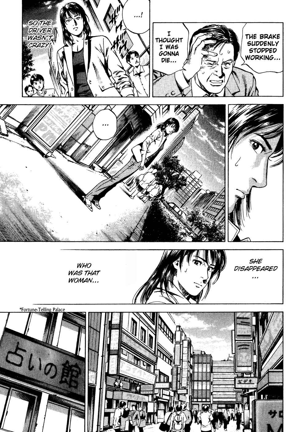 Page 7 Chapter 173 Angel Heart