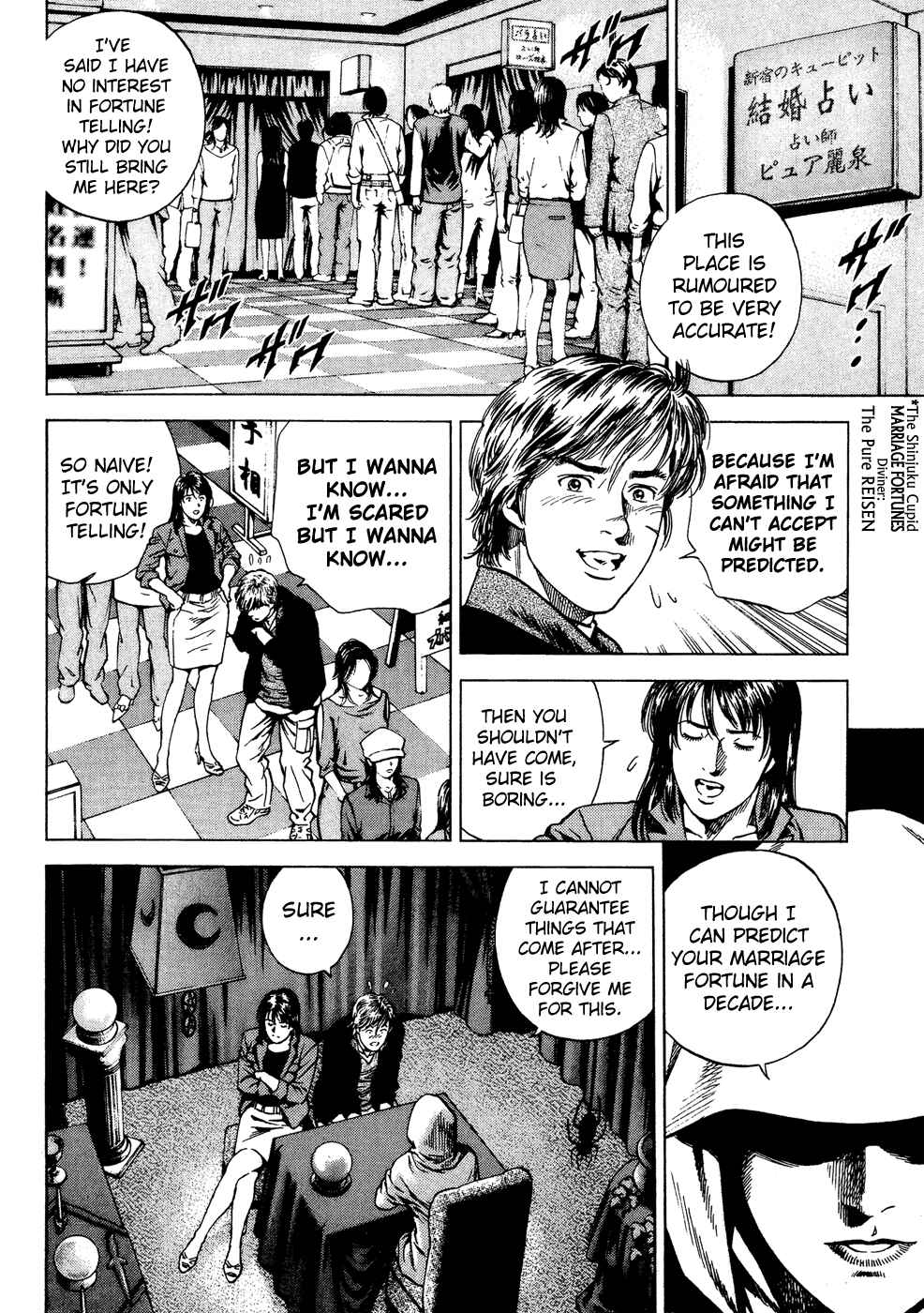 Page 8 Chapter 173 Angel Heart