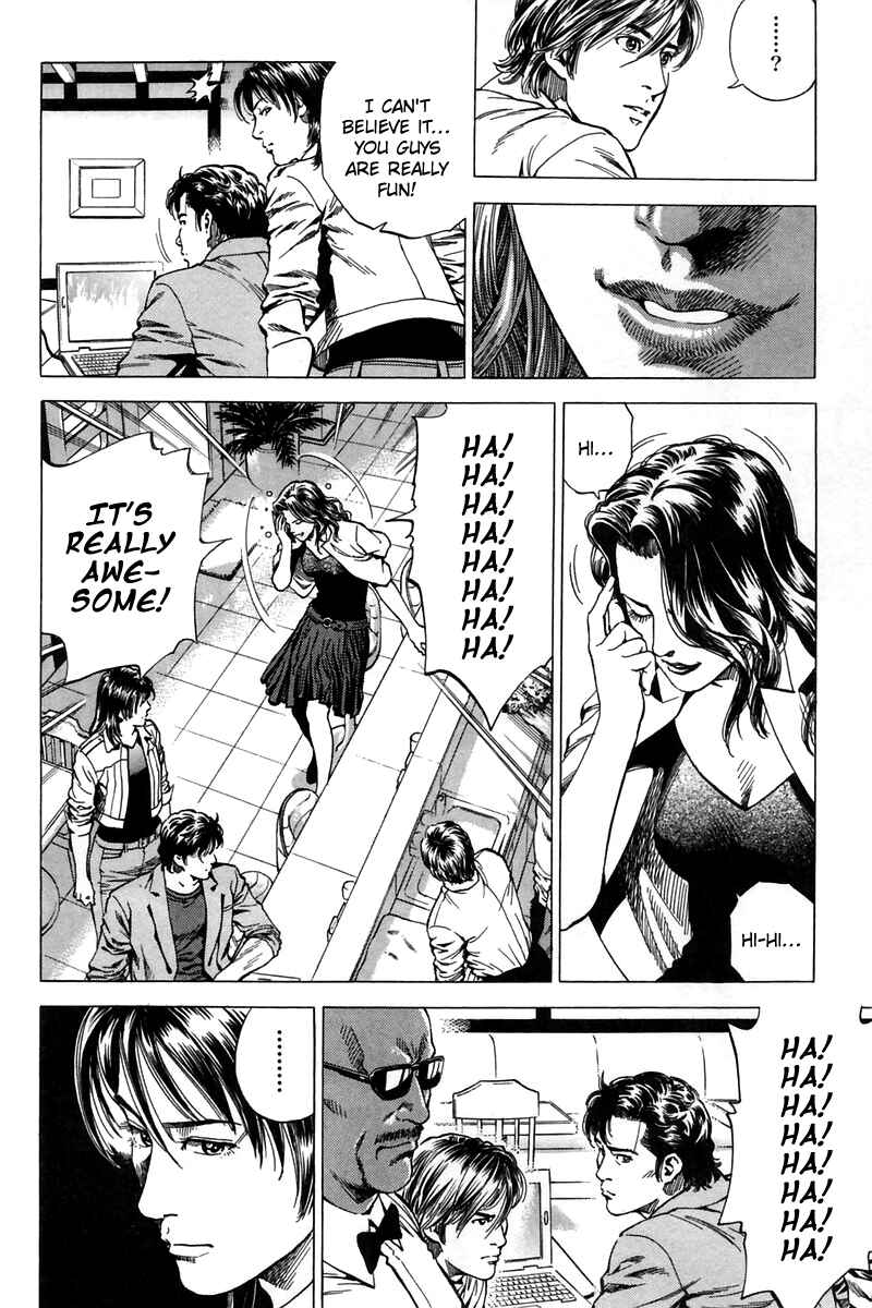 Page 12 Chapter 243 Angel Heart