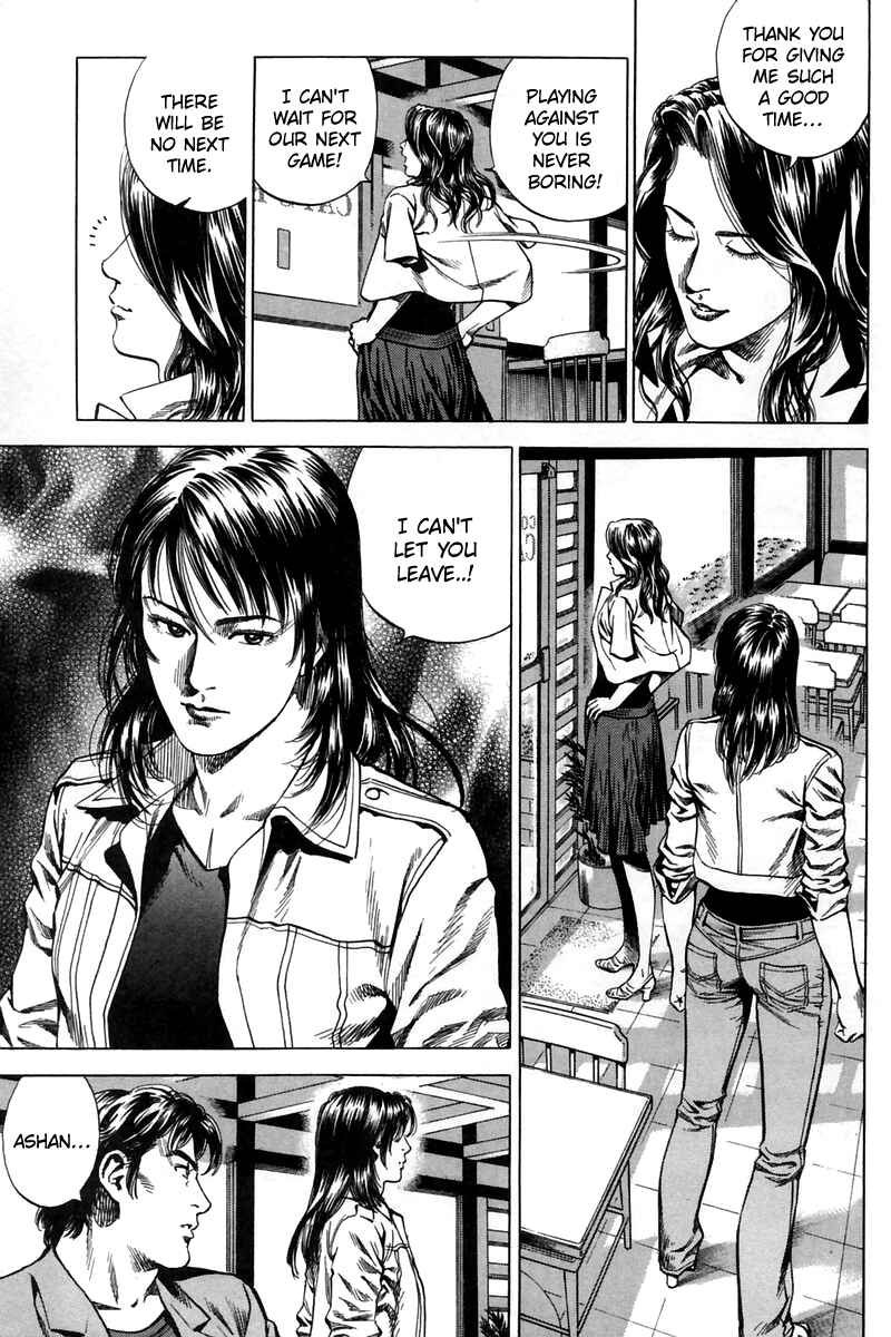 Page 13 Chapter 243 Angel Heart